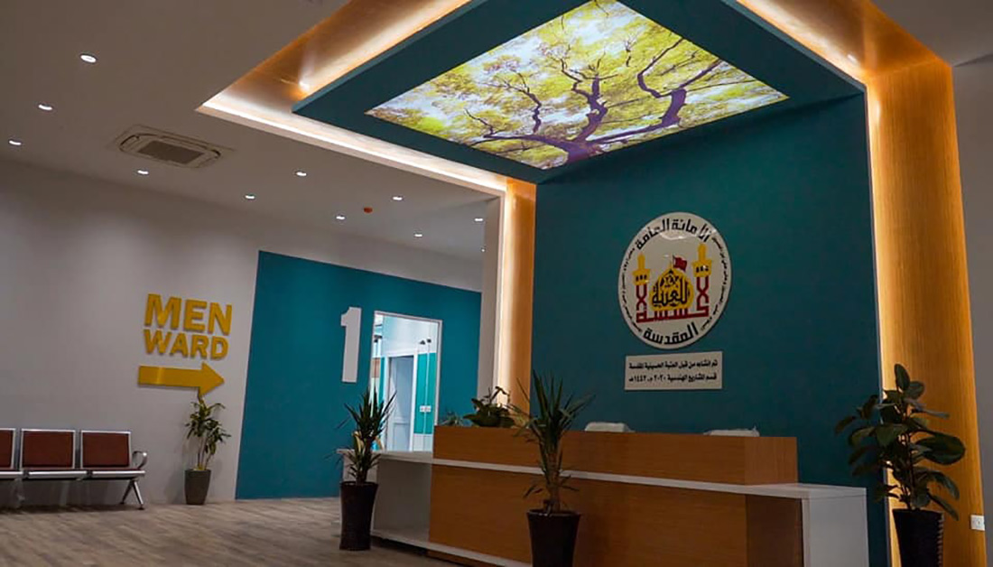 اطباء بلا حدود تعالج حالات شديدة الخطورة بكورونا داخل مشفى انجزته العتبة الحسينية في بغداد (فيديو)