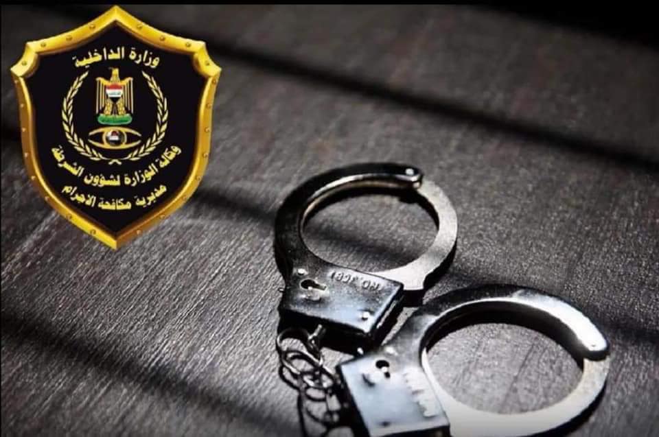 بغداد.. القبض على متهم بالإتجار بالبشر وآخر سرق 10 ملايين دينار