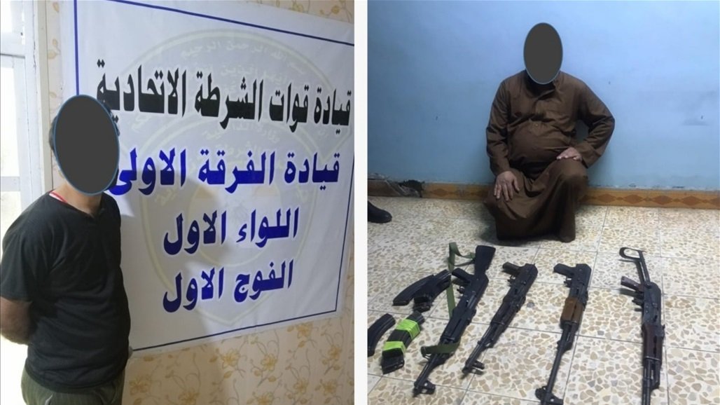 عمليات بغداد: القبض على متهمين بالإرهاب والتسليب مع ضبط أسلحة غير مرخصة