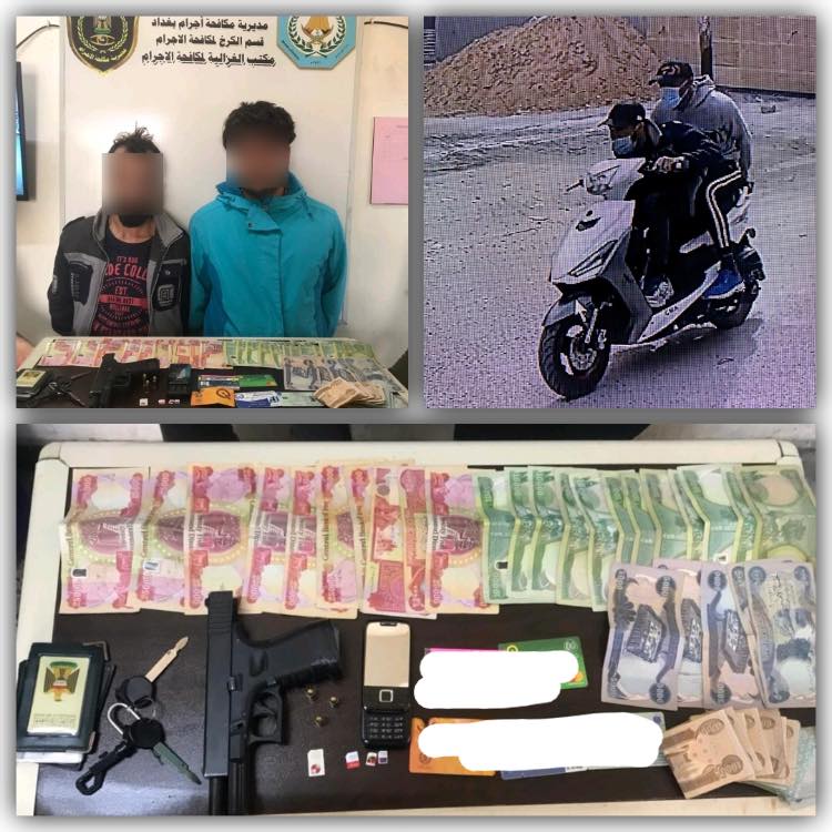 إجرام بغداد تلقي القبض على عصابة مختصة بسرقة الحقائب النسائية