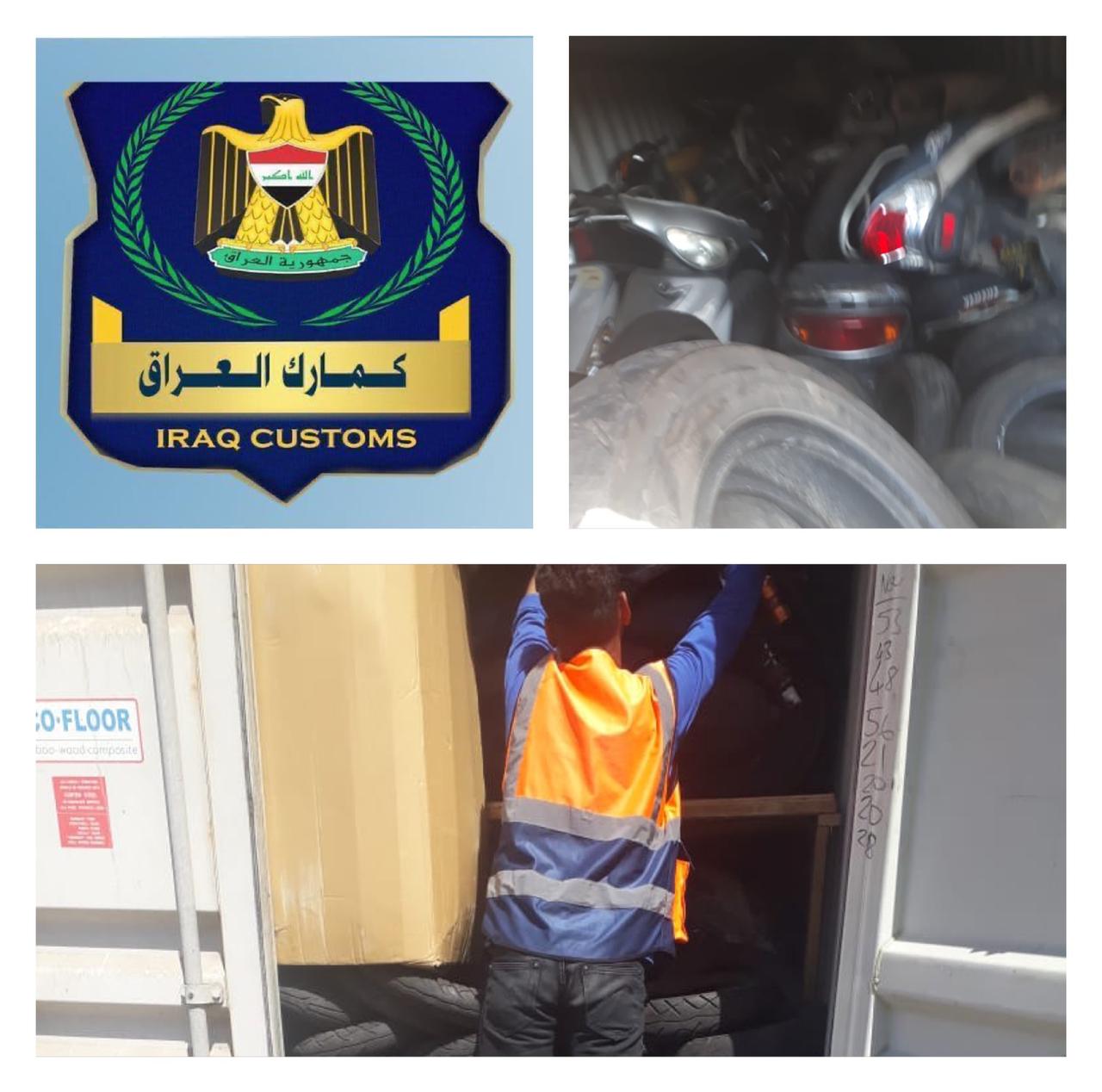 ضبط حاويتين "دراجات نارية" مخالفة في أم قصر الشمالي