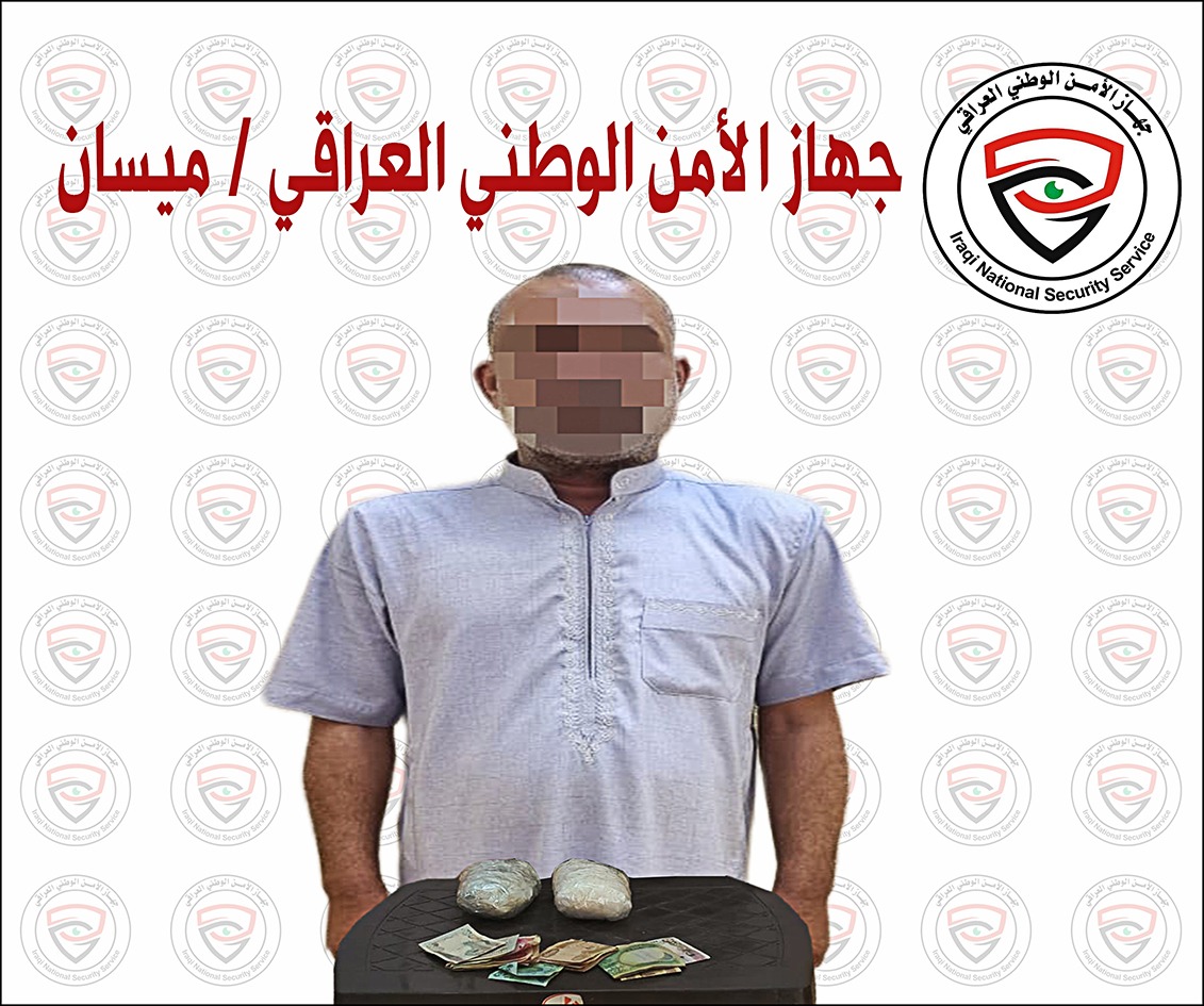 القبض على شخص بحوزته 1 كغم من الكرستال في ميسان