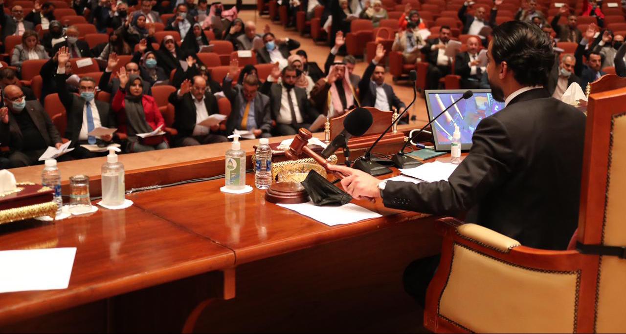 الدرجات الخاصة والموازنة العامة