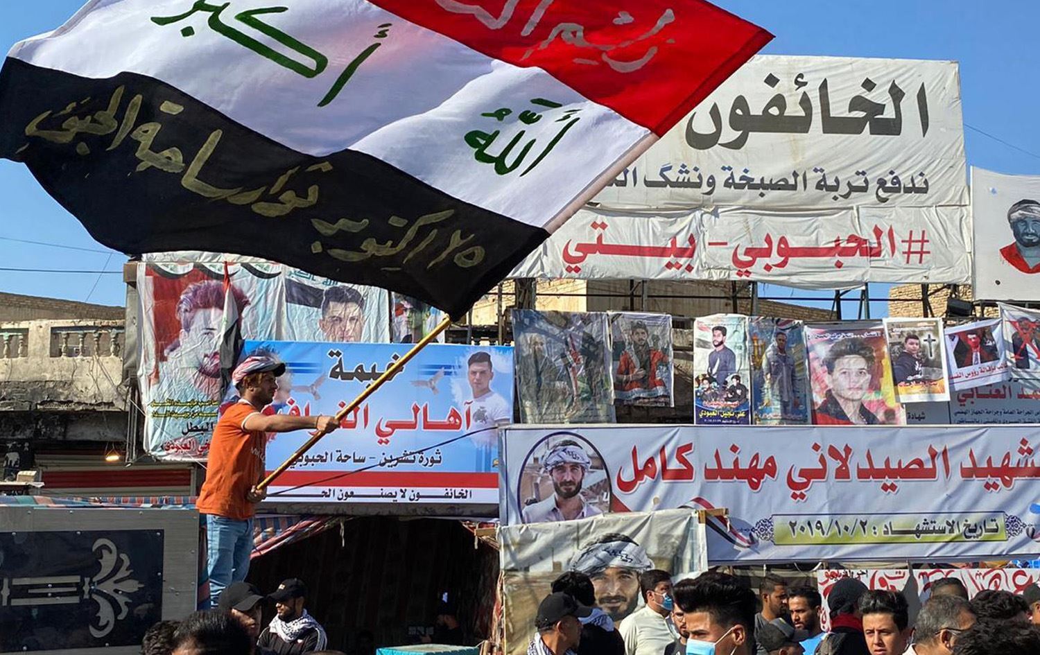 نتائج لجنة التحقيق في سقوط ضحايا خلال تظاهرات ذي قار