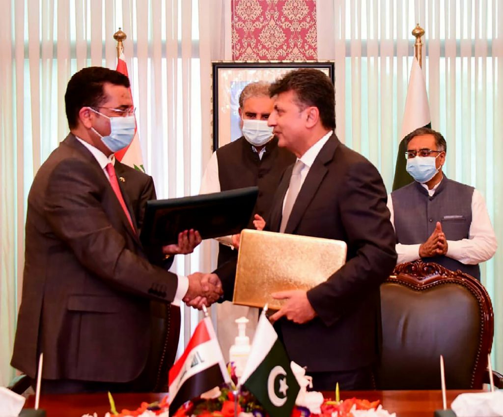 العراق وباكستان.. مذكرة تفاهم بشأن بناء القدرات وتدريب الدبلوماسيين (صور)