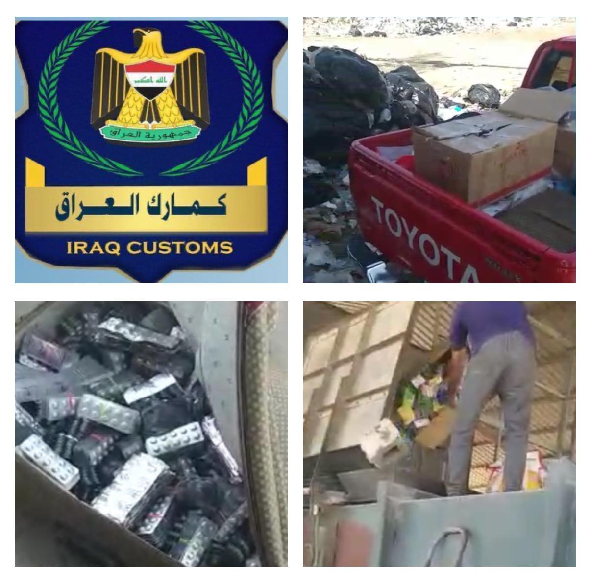 الجمارك تتلف "أدوية وأغلفة" في جمرك الشحن الجوي ومطار بغداد