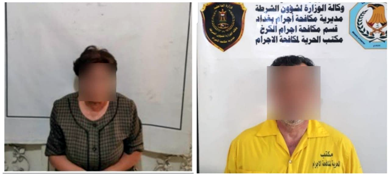 بعد ان أوهمته بربح سيارة حديثة.. القبض على متهمة بالنصب على احد المواطنين