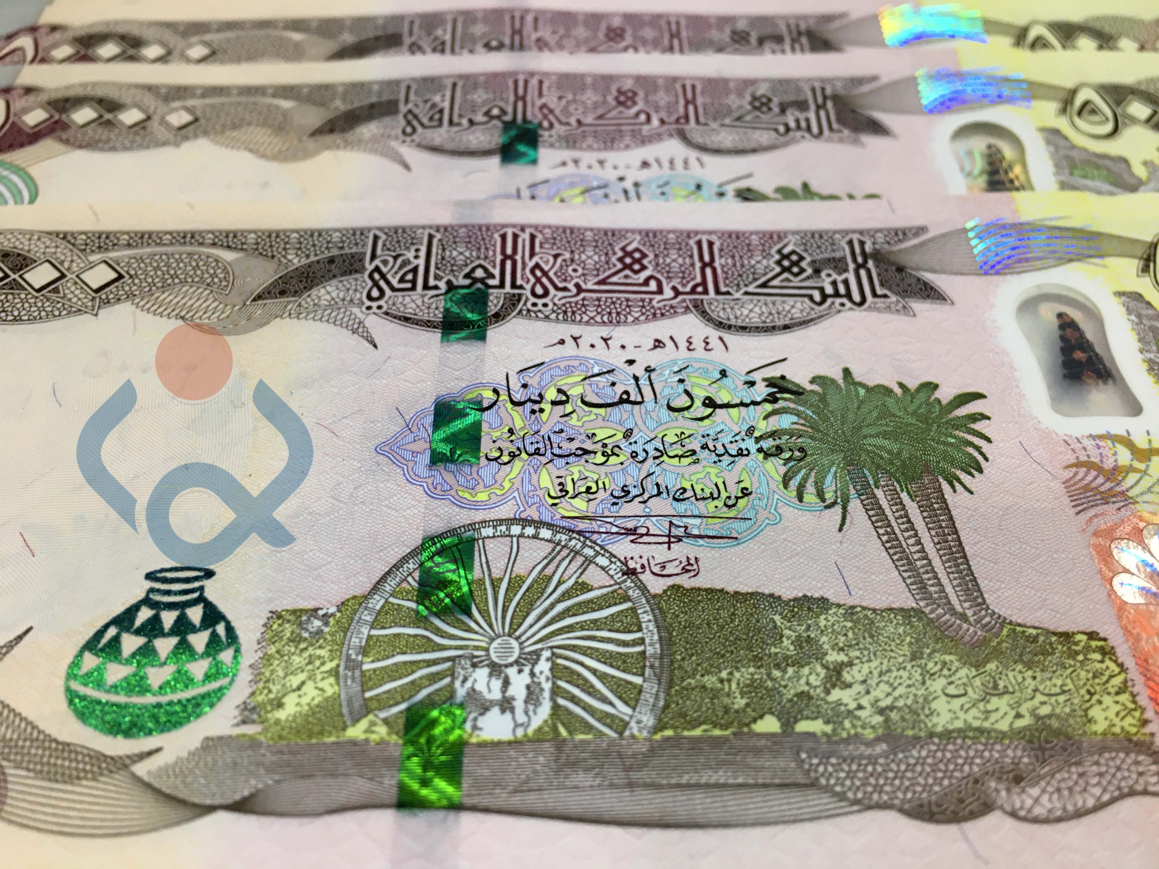 الكهرباء تزف بشرى صرف رواتب 5 أشهر لأصحاب العقود والأجور