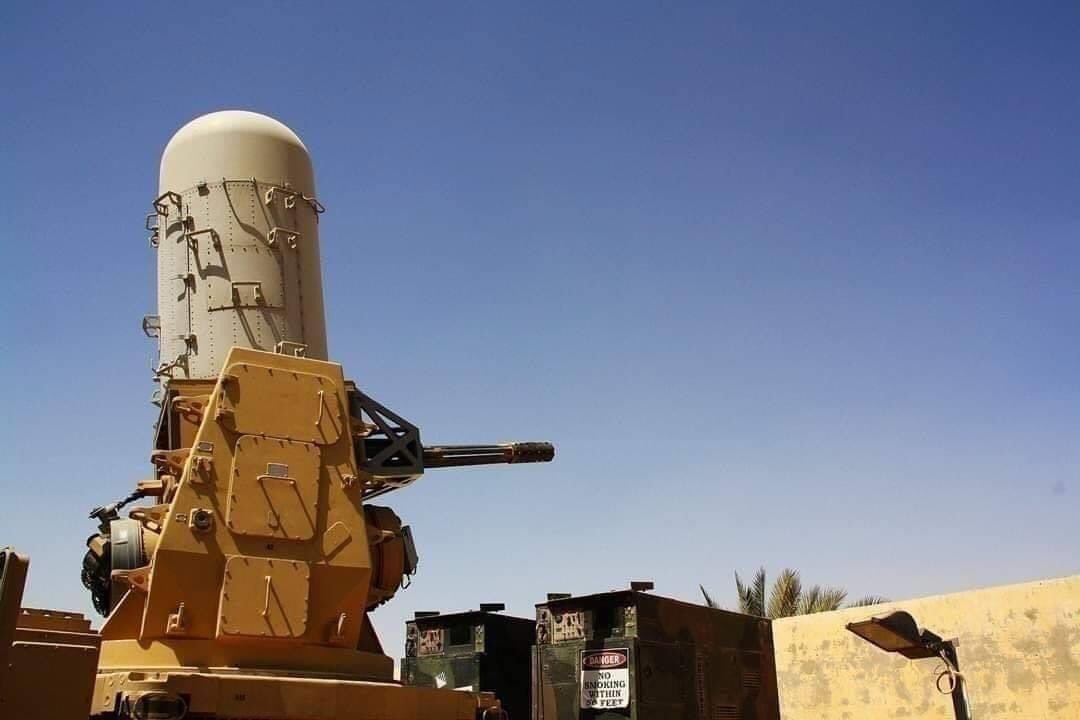 السفارة الامريكية تطلق صفارات الانذار وتفعل منظومة "C-ram"