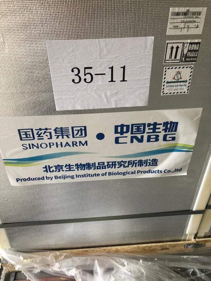 بالصور.. وصول شحنات جديدة من "اللقاح الصيني" إلى العراق