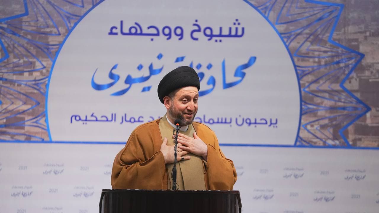 الحكيم يدعو الى حل عاجل للكهرباء ومراجعة الأموال المهدورة