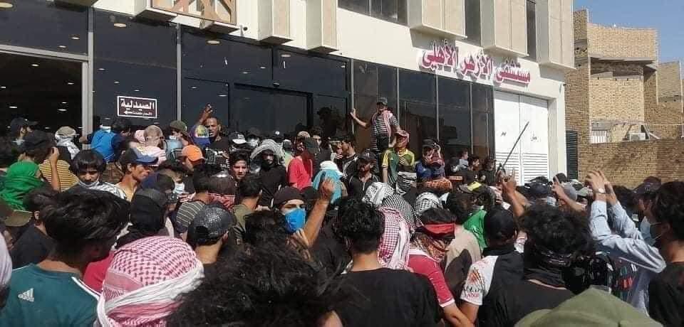 محتجون غاضبون يغلقون المشافي الاهلية في ذي قار