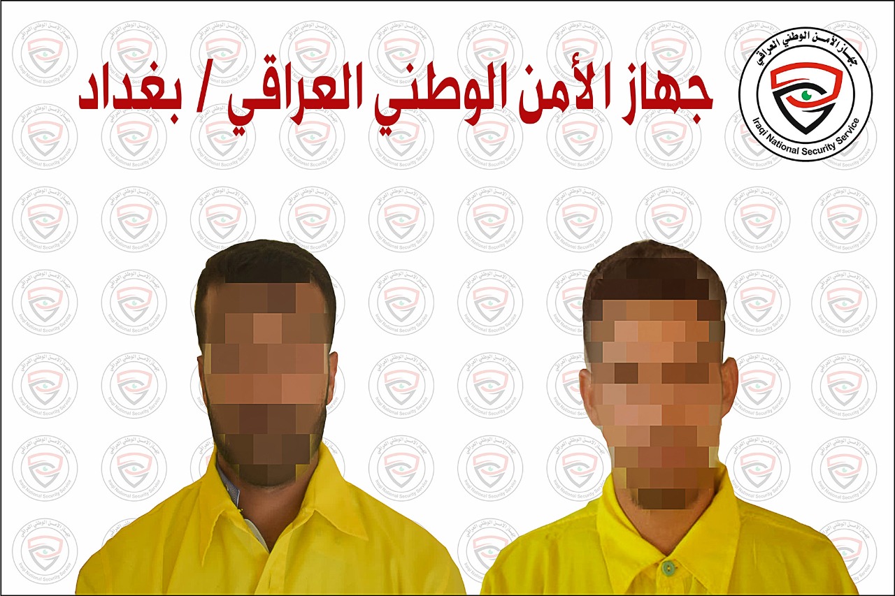 بغداد.. الأمن الوطني يطيح بـ"إرهابيين" أحدهما مسؤول العبوات الناسفة