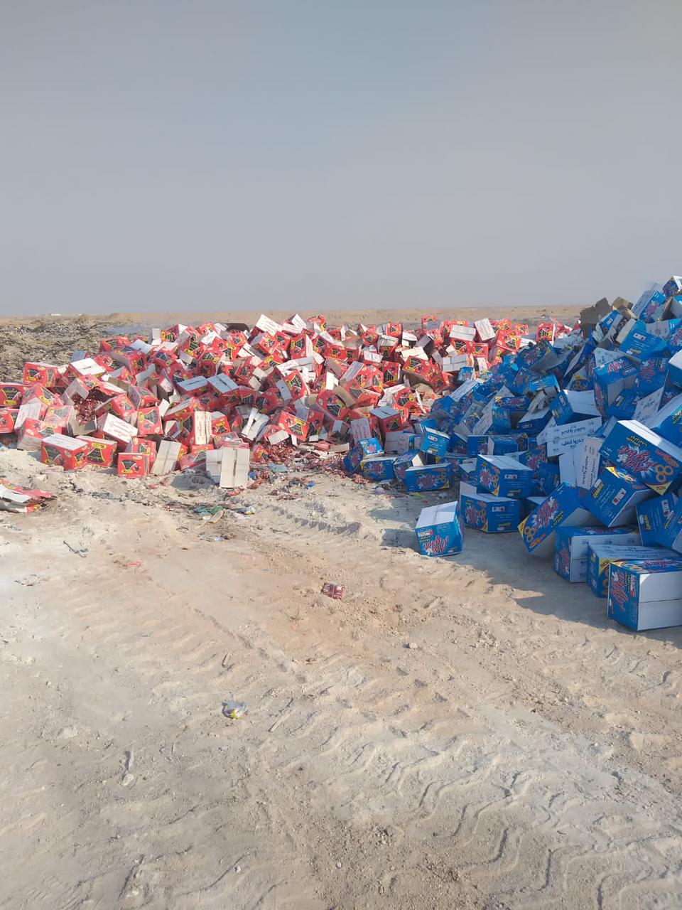 المنافذ: إتلاف 14 حاوية بميناء أم قصر الجنوبي تحتوي مواد غير صالحة للاستهلاك