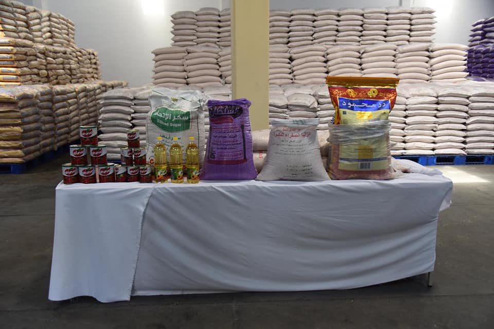 التجارة توجه تحذيراً للوكلاء بشأن السلة الغذائية