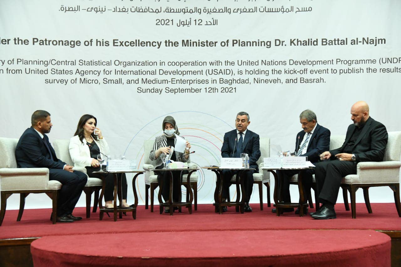 الاول في العراق.. التخطيط تعلن نتائج مسح المؤسسات الذي نفذه الجهاز المركزي للإحصاء