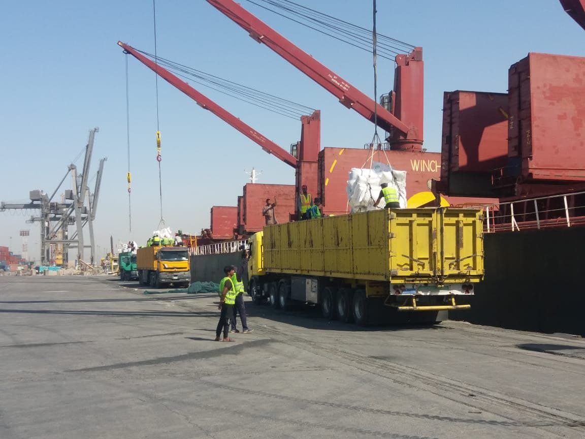 وصول أكثر من 42 ألف طن من الرز لموانئ العراق