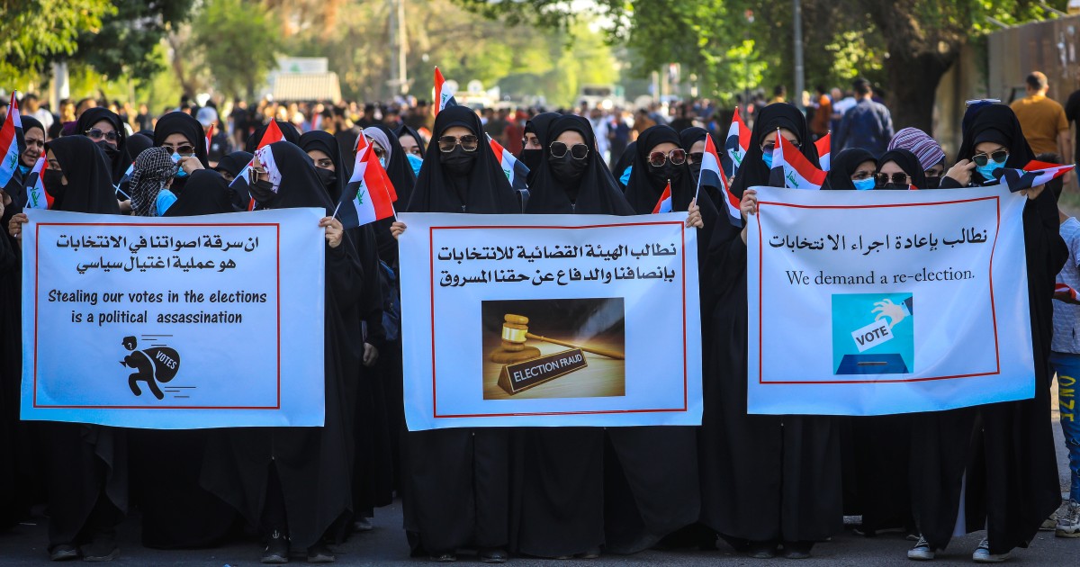 الخاسرون في الانتخابات يهددون بالتصعيد ويدعون لـ"جمعة الفرصةِ الأخيرةِ"