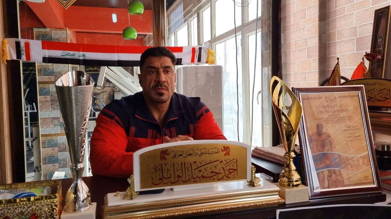 الفائز بذهبية اسيا احمد الوائلي ينتقد حكومتي كربلاء وبغداد: رفعنا اسم العراق عاليا من اموالنا الخاصة (فيديو)