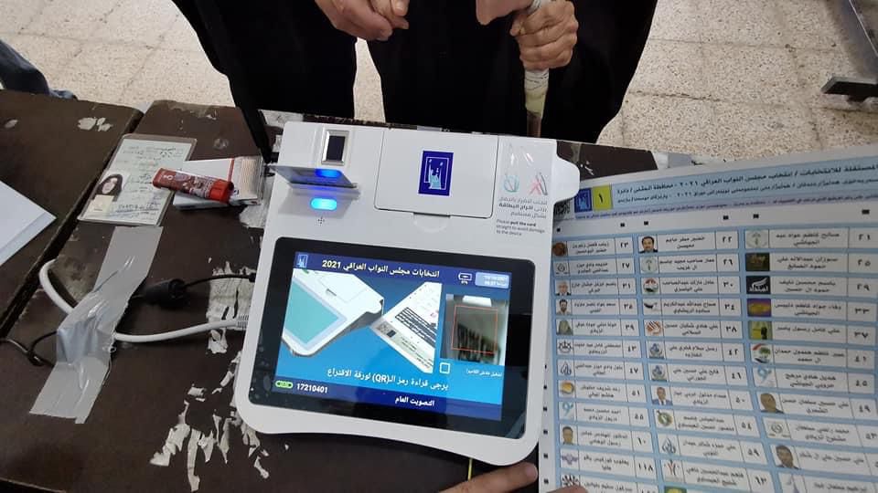 في ثلاث محافظات.. انتهاء الفرز اليدوي للمحطات المطعون فيها