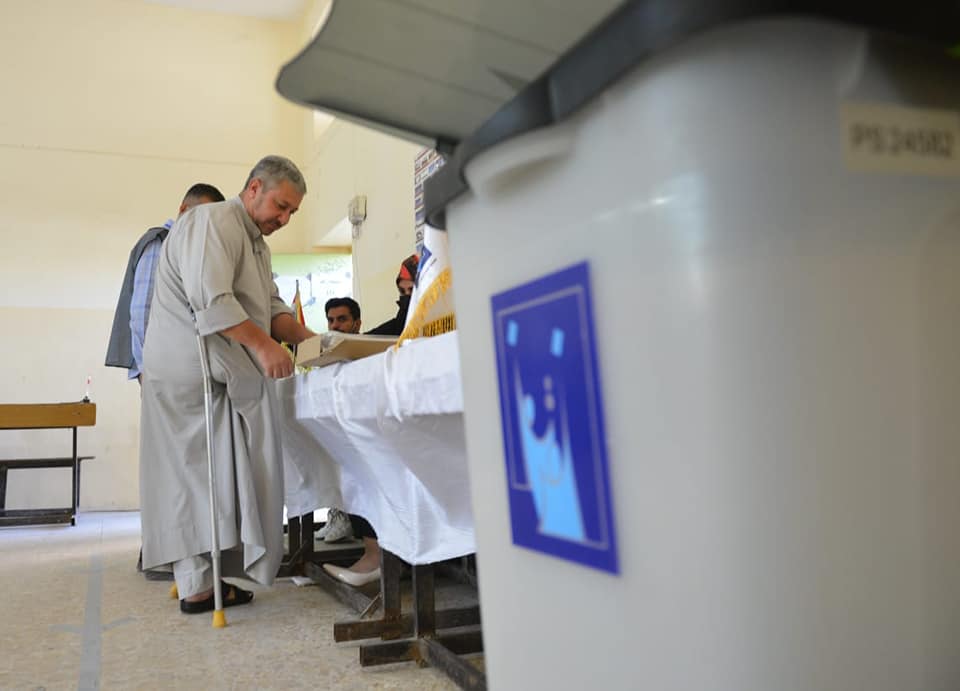 المحكمة الاتحادية العليا تصادق على نتائج انتخابات مجلس النواب