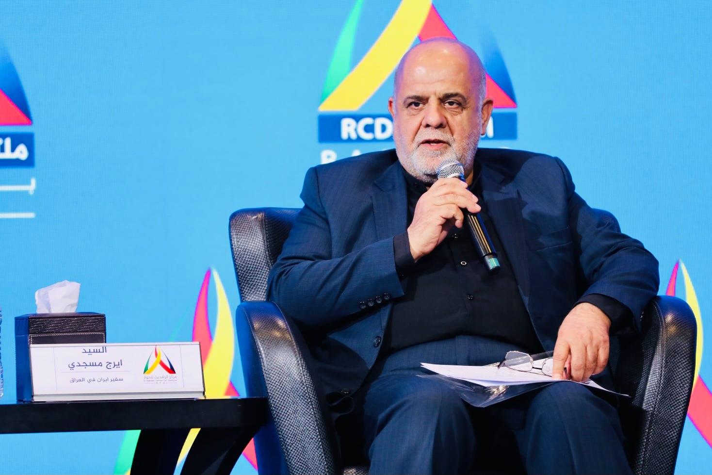 مسجدي يكشف تفاصيل جلسات الحوار السعودي - الإيراني التي احتضنتها بغداد