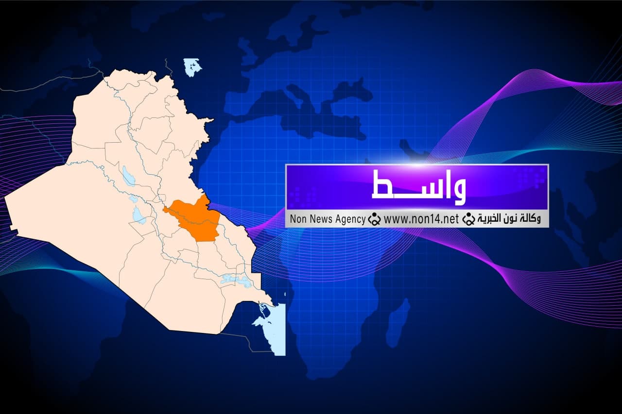 استشهاد ضابط بالأمن الوطني في واسط