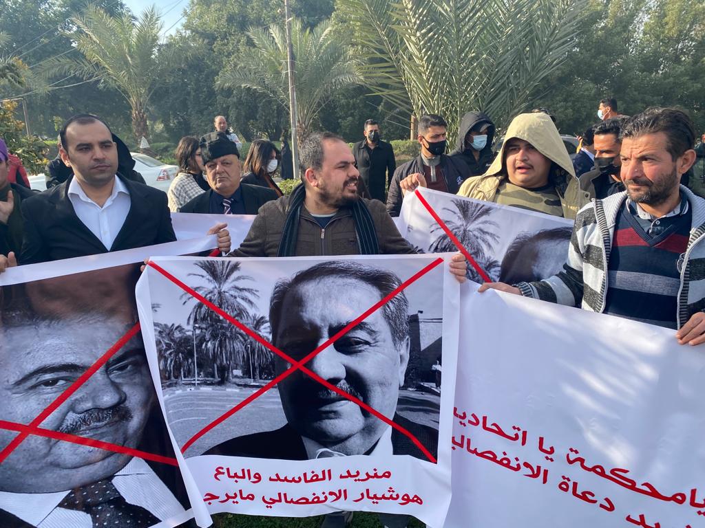 بالصور.. تظاهرات في بغداد ضد ترشيح "زيباري" لرئاسة الجمهورية