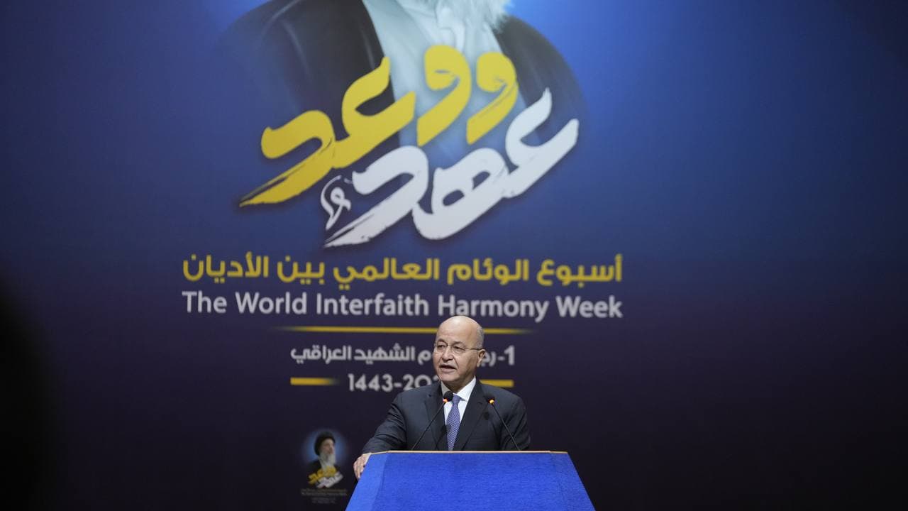 برهم صالح يدعو الى دعم العملية الدستورية والمضي بتشكيل الحكومة العراقية