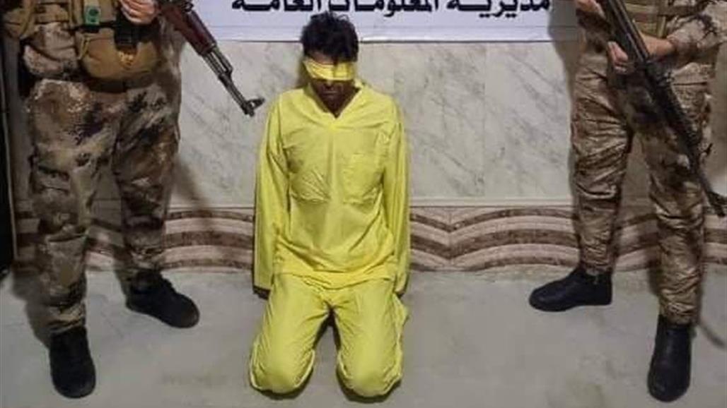 الإطاحة بتاجر مخدرات في نينوى