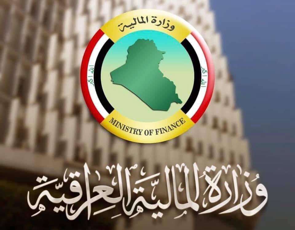 المالية: ارتفاع الأسعار ظاهرة عالمية وغير مرتبط بتخفيض العملة العراقية