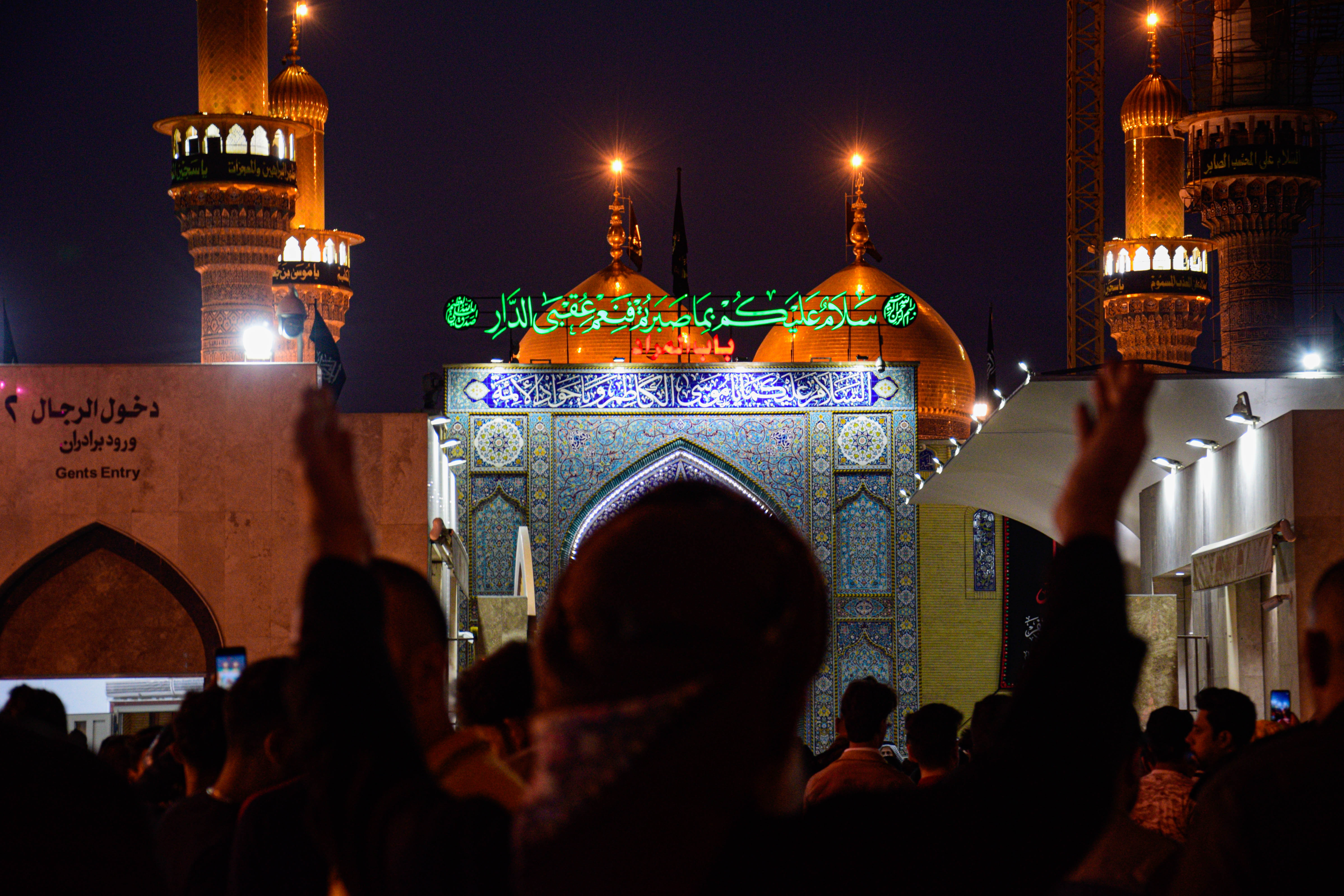 محافظة عراقية تعطل الدوام الرسمي يوم الأحد المقبل