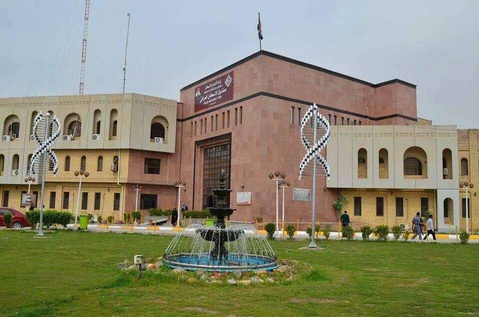 الإعمار تحذر من التعامل مع المكاتب الوهمية المُروجة لقروض الإسكان