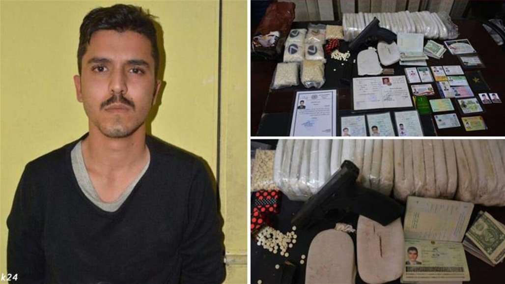 توضيح رئاسي بشأن العفو عن "تاجر المخدرات" نجل محافظ النجف السابق