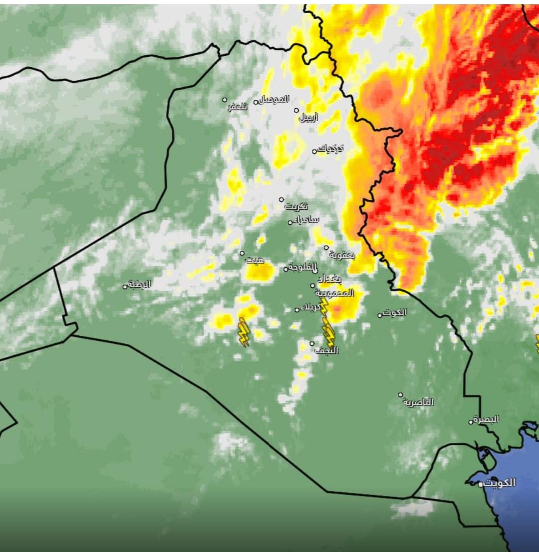 طقس العراق .. بؤر لخلايا رعدية تتسبب بهطول غزير للأمطار بمناطق محدودة