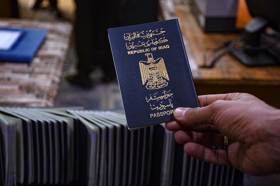 الداخلية تعلن موعد إصدار الجواز الإلكتروني وتحدد آلية عمله