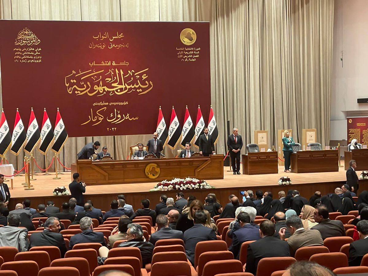 مجلس النواب يُصوت على اعضاء اللجنة المالية النيابية