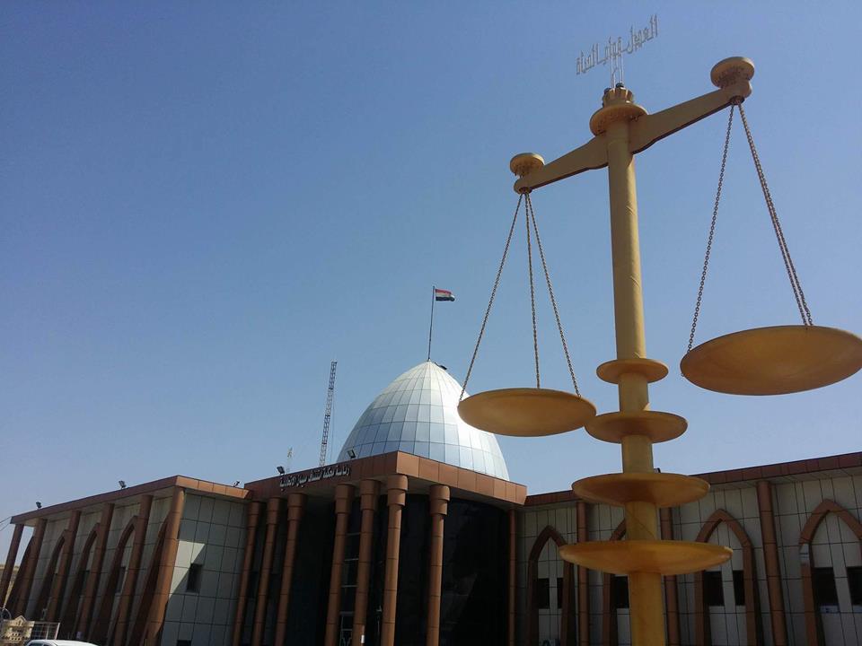 القضاء يصدر مذكرة قبض بحق الصرخي