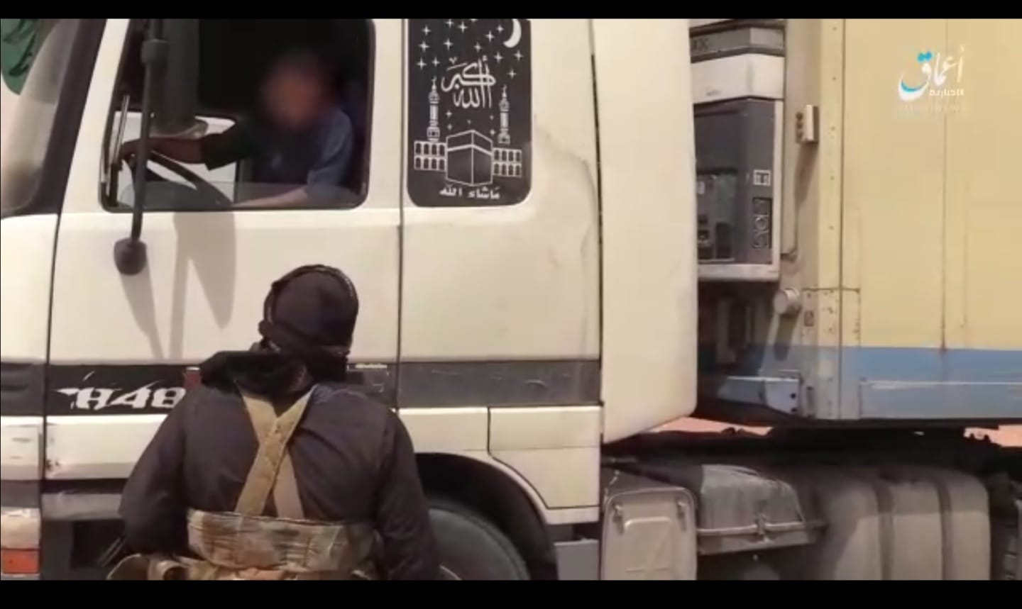 الإعلام الأمني يفند مقطعاً مصوراً لداعش في الرطبة