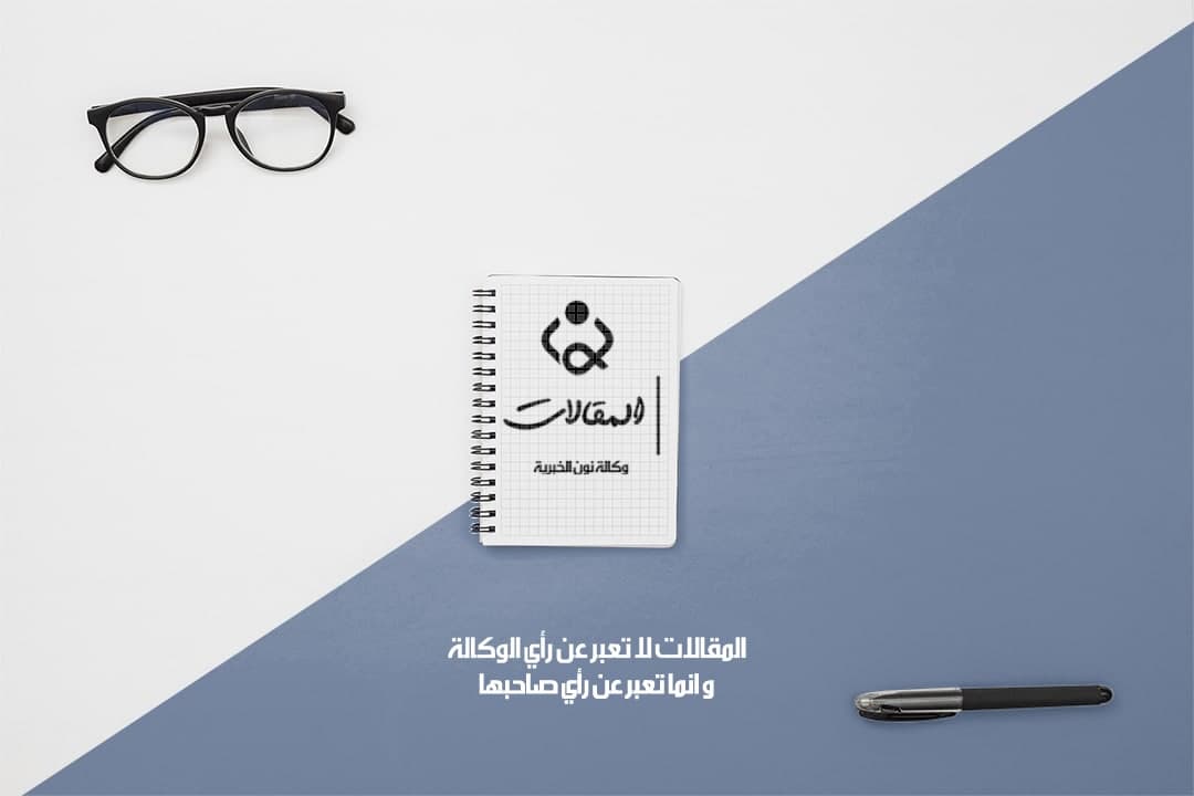 انتباه لدوري المحترفين