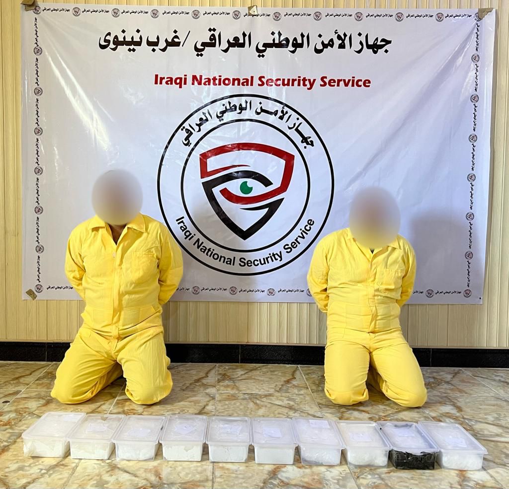 القبض على تاجري مخدرات بحوزتهما (10) كغم من الكرستال غربي نينوى