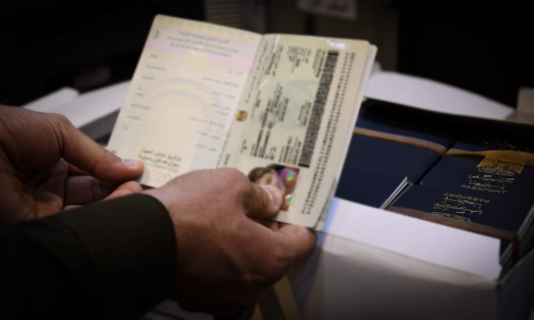 تنويه هام من الداخلية بشأن اصدار الجوازات
