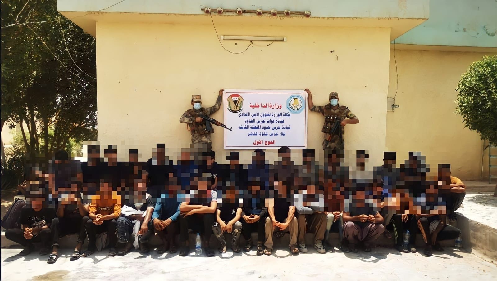 العراق يعتقل 31 باكستانياً حاولوا اجتياز الحدود بطريقة "غير شرعية"