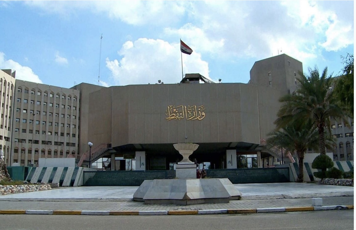 وزارة النفط تتهم قناتين عراقيتين بابتزازها وتعلن مقاضاتهما