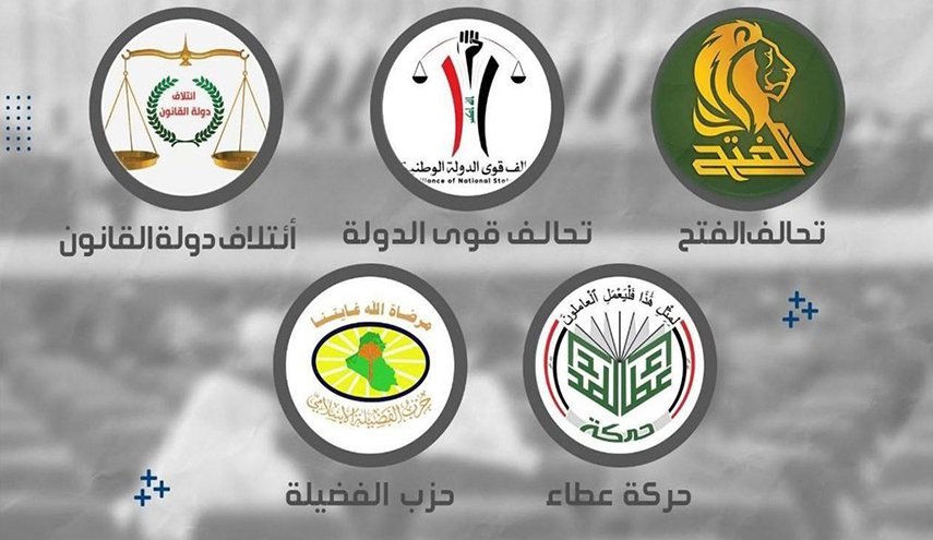 الإطار التنسيقي يدعو للإسراع بتشكيل الحكومة