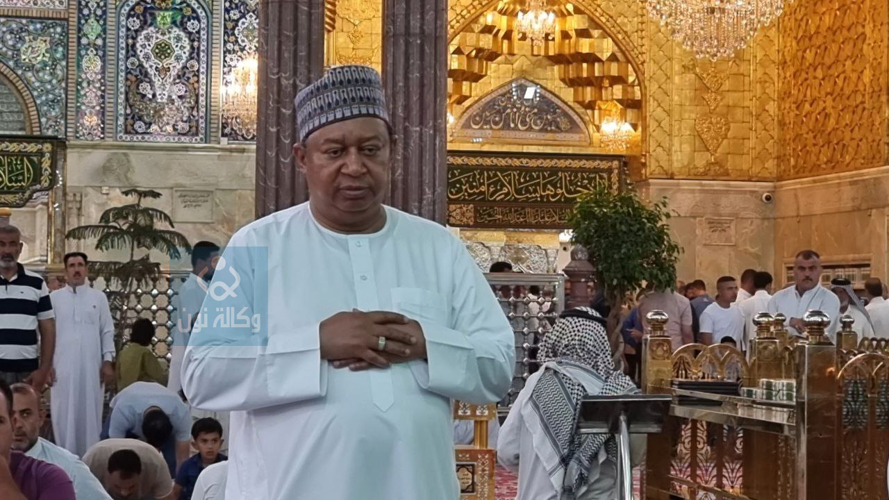 بالصور.. امين عام منظمة اوبك يزور مرقد الإمام الحسين (ع)