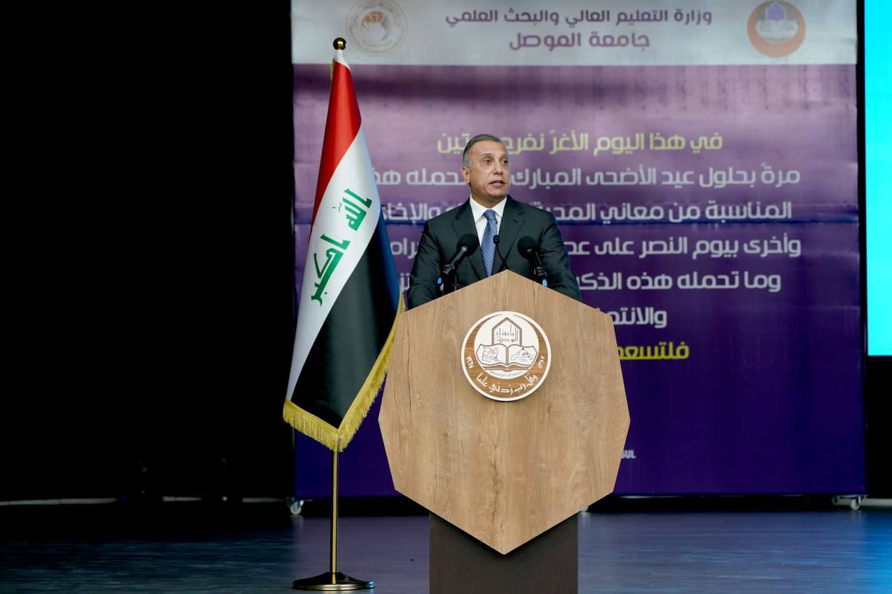 الكاظمي يتهم اطرافا باستغلال اوضاع الموصل لتهريب الوقود لكردستان