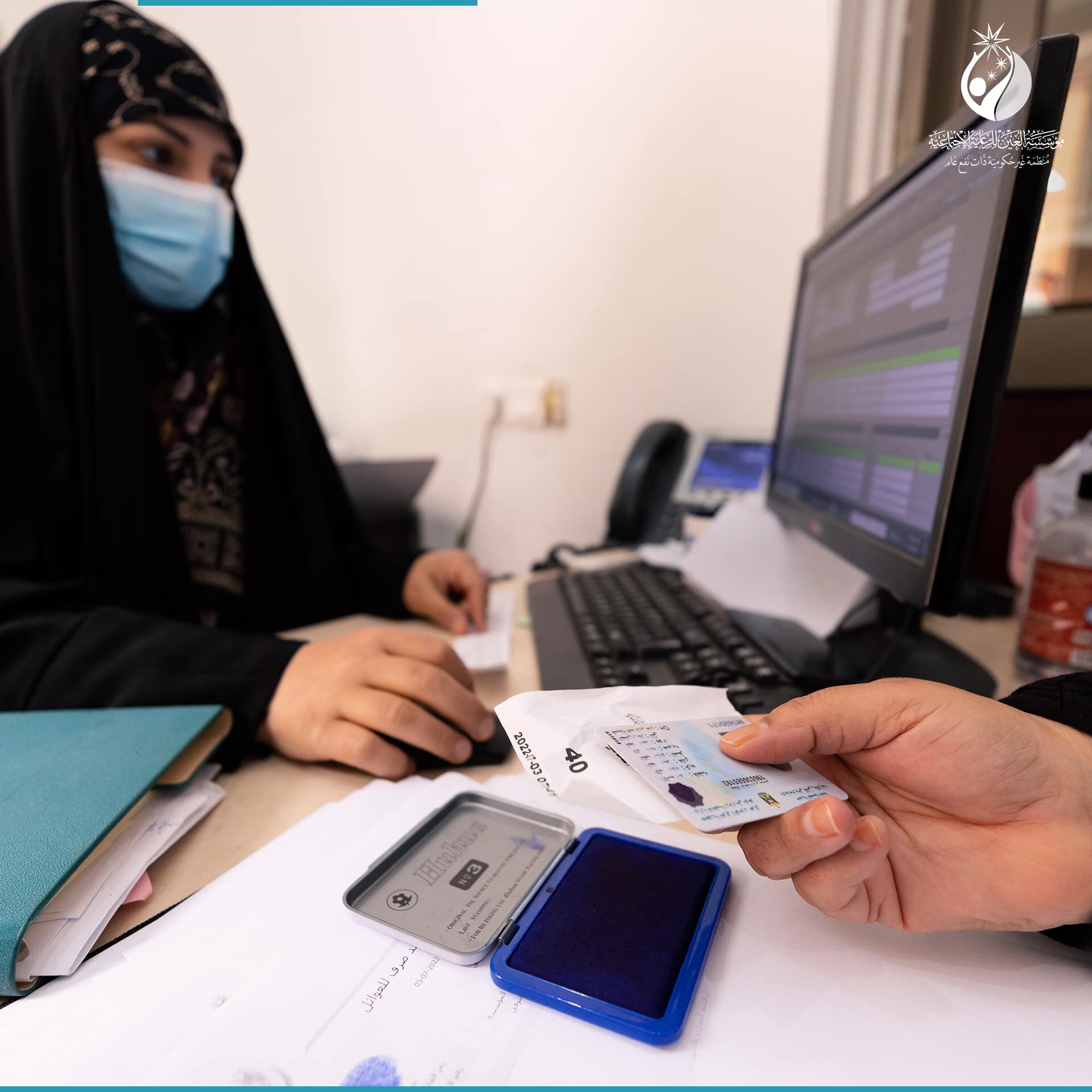 خلال 6 اشهر.. مؤسسة لتابعة للمرجع السيستاني تنفق نحو 8 مليارات دينار على الايتام