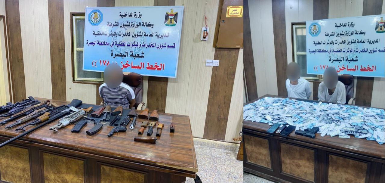 بعد تبادل لإطلاق النار .. الإطاحة بـ"أخطر" تجار المخدرات وعصابته جنوبي العراق
