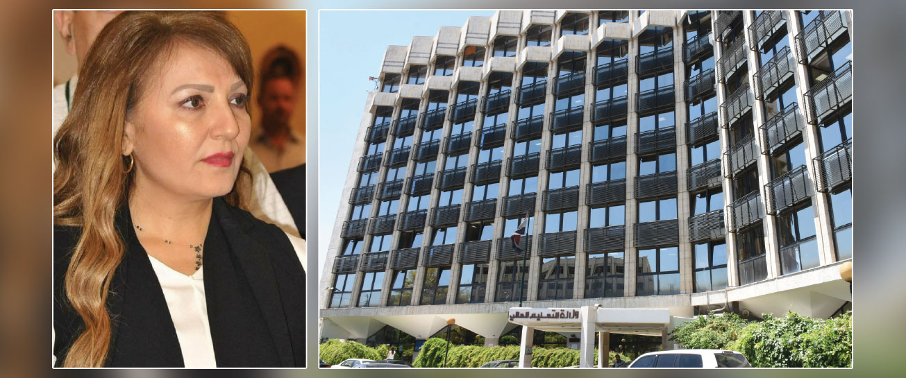 سوريا تطلب توضيحا رسمياً من العراق حول الشهادات الجامعية السورية